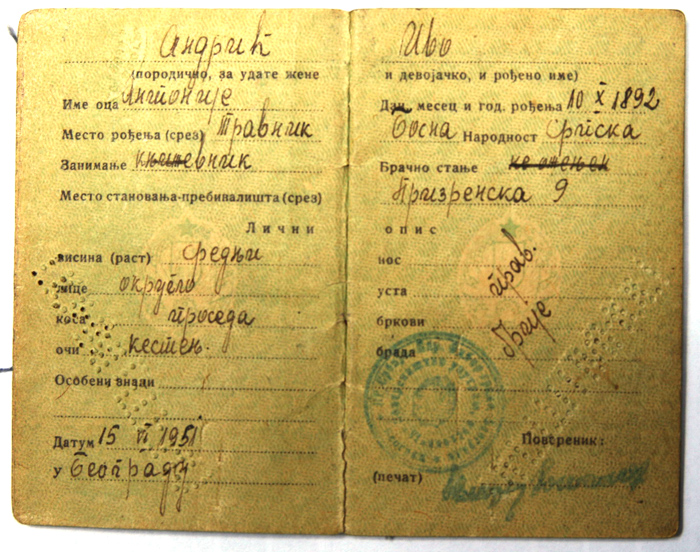 Lična karta Ive Andrića, 1951.